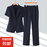 短袖西裝套裝女夏季薄款高端珠寶店工作服前臺接待酒店經(jīng)理職業(yè)裝 深藍色外套+西褲 2XL