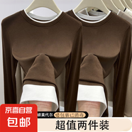 2025秋冬季新款假兩件長(zhǎng)袖t恤打底衫女疊穿撞色正肩內(nèi)搭上衣體恤 咖色+咖色 L 建議100-110斤