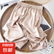 【中式緞面】女裝新款夏季冰絲闊腿褲女士休閑褲寬松寬松 卡其色 2XL 【建議130-140斤】