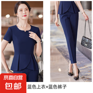 職業(yè)套裝女夏季短袖美容院前臺工裝酒店餐廳服務(wù)員空姐制服工作服 藍(lán)色外套+西褲 4XL