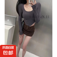 純欲辣妹圓領(lǐng)正肩長袖T恤女不規(guī)則春秋短款上衣設(shè)計(jì)感顯瘦打底衫 深灰 M