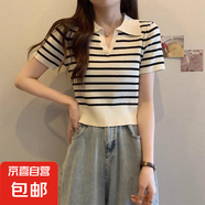 女裝夏季條紋冰絲針織衫正肩短袖T恤胖mm顯瘦Polo領(lǐng)短款上衣XC 31杏色 均碼