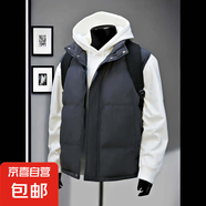 冬季純色棉馬甲男士大碼保暖背心加厚外穿立領(lǐng)馬夾外套坎肩 深灰色 4XL
