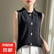 Polo翻領(lǐng)無袖針織背心女士精紡百搭洋氣打底上衣/HY118 黑色 XL （120-130斤）