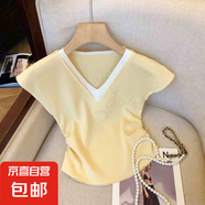 假兩件撞色拼接v領(lǐng)收腰褶皺針織短袖t恤女夏季新款上衣設(shè)計感小眾 121黃色 均碼