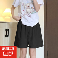 2025新款冰絲山本清涼短褲女夏季高腰設(shè)計感純色闊腿褲中褲五分褲 K01-黑色 M 建議90-105斤