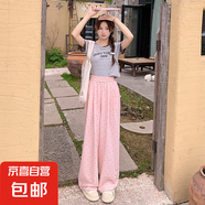 波點(diǎn)遮肉顯瘦舒適夏季女士休閑寬松韓系百搭小個(gè)子加長(zhǎng)款薄款KXW LB4036長(zhǎng)粉色加長(zhǎng)款-舒適顯瘦款 S 【80-90斤】