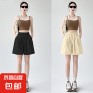 【速干】2025新款夏季女裝休閑闊腿褲高腰百搭冰絲短褲女褲 K01-黑色+杏色 S 建議75-90斤