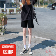 女裝25新款夏季超酷高腰寬松直筒五分短褲女牛仔褲 黑色 32