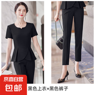 職業(yè)套裝女夏季短袖美容院前臺工裝酒店餐廳服務(wù)員空姐制服工作服 黑色外套+西褲 S