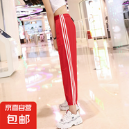 新款運(yùn)動(dòng)褲女2025夏季薄款寬松顯瘦三杠九分燈籠腳休閑束腳褲 大紅色 2XL XXL