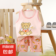 【兒童背心套裝】夏季純棉2025新款女童短褲衣服寶寶韓版男童無 E06-熊BABY 120 cm