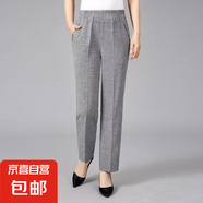 【棉麻】女裝夏季寬松大碼直筒休閑長(cháng)褲媽媽褲子女中老年夏裝 深灰色 3XL 推薦130-145斤