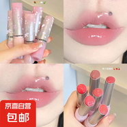 Cappuvini花漾碟語唇蜜鏡面唇釉嘟嘟唇水光持妝不易沾杯素顏日常 06#白開水色
