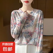 2025春季新款時(shí)尚印花圓領(lǐng)長(zhǎng)袖T恤上衣寬松上衣針織打底/ZH506-X 杏粉花卉 XL