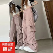 美拉德ins工裝褲子女春秋季新款抽繩高腰寬松直筒褲休閑 粉紅色 M