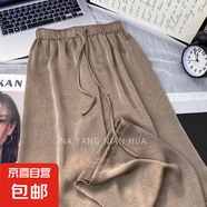 【中式緞面】女裝新款夏季冰絲闊腿褲女士休閑褲寬松寬松 色 L 【建議110-120斤】