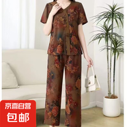 媽媽夏裝套裝洋氣新款新中式國風女裝上衣母親時尚中老年人兩件套 咖色花套裝 XL 建議90-100斤左右