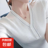 冰絲V領(lǐng)新款韓版短袖T恤簡約百搭修身顯瘦紐扣拼接針織衫上衣薄款 白色 常規(guī) F127 XL