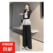 芭蕾風(fēng)蕾絲拼接闊腿褲女春夏新款高腰抽繩直筒休閑運(yùn)動(dòng)衛(wèi)褲長褲子 黑色 M 【建議100-110斤】