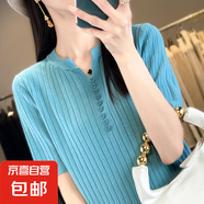 【顯瘦薄款】新款夏季女裝圓領(lǐng)坑條針織短袖半袖打底衫GHAD437 湖藍色 XL （125-135斤）
