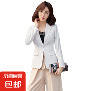 韓版百搭小西服修身氣質(zhì)小西裝女春季新款休閑上衣長袖西裝外套 白色 （1604款） 2XL （建議：120-130斤）