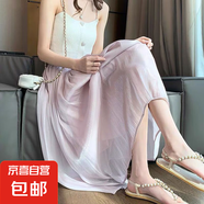 松緊腰高腰珠光流光沙裙子2025夏季升級(jí)面料仙女裙氣質(zhì)網(wǎng)紗半身裙 1343紫色 XL 推薦【125-140斤】