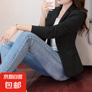 韓版百搭小西服修身氣質(zhì)小西裝女春季新款休閑上衣長袖西裝外套 黑色 （1604款） S （建議：80-90斤）