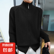 新款半高領(lǐng)雙拉鏈毛衣羊毛質(zhì)感外套女慵懶風(fēng)設(shè)計(jì)感/N-AD442 黑色 XL