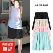 夏季網(wǎng)紅大碼冰絲山本短褲女2025新款百搭中褲小個子顯瘦五分褲 K01-黑色 M 建議90-105斤