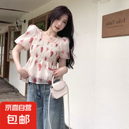 韓系甜美顯白溫柔風(fēng)收腰氣質(zhì)女生百搭褶皺碎花泡泡袖短款上衣KXW T16粉色【甜美顯白】 4XL 【160-175斤】