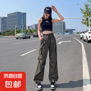 黑色降落傘工裝褲女夏季薄2025新款高腰休閑闊腿褲速干美式運(yùn)動褲 軍綠-小個子 L