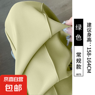 窄版闊腿褲女夏季薄款2025新款高腰垂感直筒小個子休閑黑色西裝褲 綠色【常規(guī)款】 XL 適合121-130斤
