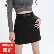 辣妹灰色高腰西裝短裙女春夏季修身顯瘦包臀半身裙防走光A字裙褲 黑色 L