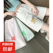 破洞牛仔四分短褲女裝夏季薄款2025最新款顯瘦超短褲 白黃色 32