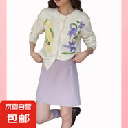 女裝A字半身裙設(shè)計感短裙秋季新款包臀半身裙四季可穿顯瘦小短裙 柔紫色 L (115-125斤)