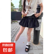 白色花苞蛋糕裙半身裙女夏季辣妹小個(gè)子云朵蓬蓬蛋糕裙燈籠短裙子 黑色/自帶內(nèi)襯 4XL