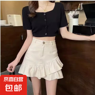 牛仔裙半身裙女2025夏季新款百搭荷葉邊高腰顯瘦a字包臀魚(yú)尾短裙 杏色有內(nèi)襯 M