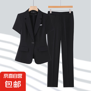 藍(lán)色短袖西裝套裝女夏季職業(yè)正裝氣質(zhì)女士西服外套高端酒店工作服 黑色外套+西褲 5XL