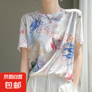 【休閑時尚】2025新款夏季女裝短袖印花圓領針織衫上衣NSYJF138-X 涂鴉 L 110-130
