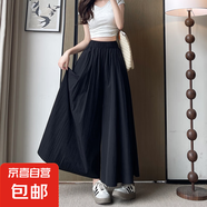 休閑褲女2025夏季薄款高腰顯瘦寬慵懶山本裙褲垂感裙褲多色百搭 黑色 S