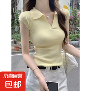 粉色polo領(lǐng)短袖t恤女夏季2025新款修身內(nèi)搭打底衫小飛袖針織上衣 黃色 M