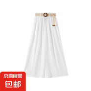 ”波西米亞風(fēng)“夏季寬松薄款休閑垂感褲裙松緊腰寬腿褲（配腰帶） 【全網(wǎng)爆款】+白色 L 建議 109-124 斤