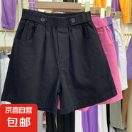 【純棉】女裝夏季新款高腰闊腿褲女寬松五分褲短褲小個子休閑褲 黑色【優(yōu)質(zhì)面料】 2XL 【建議130-145斤】