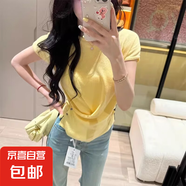 不規(guī)則圓領(lǐng)短袖針織衫女2025夏季新款時尚洋氣設(shè)計感收腰短款上衣 黃色 L