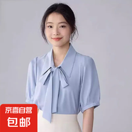 法式蝴蝶結(jié)短袖白色襯衫女2025新款夏季職業(yè)正裝通勤教資面試襯衣 0159【系帶藍(lán)色短袖】 S 建議【80-95】斤