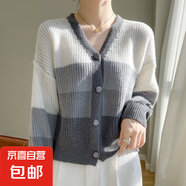 2025新款高級感上衣外搭針織女短外套毛衣/XDPJ01-X BSZ09灰色 XL 120-135斤