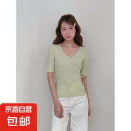 女士針織衫短袖無縫通勤V領(lǐng)坑條針織衫毛衣短袖柔軟親膚微彈合身 嫩芽綠 均碼 （80-120斤）