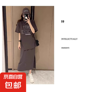 時(shí)尚百搭套裝女歐洲站2025夏裝新款歐貨寬松開叉上衣半身裙兩件套 1#灰色套裝 L