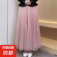 網(wǎng)紗半身裙女2025夏季新款高腰顯瘦a字長裙垂感大擺仙女裙蓬蓬裙 1305【粉色】 均碼 【裙長85cm】